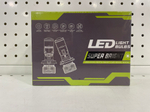 H4 / Комплект светодиодных ламп LED Super Bright (2 шт./ комплект)