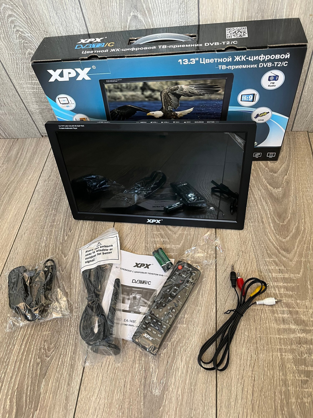 Телевизор портативный  DVB-T2 13.3" (1920x1080), с аккумулятором