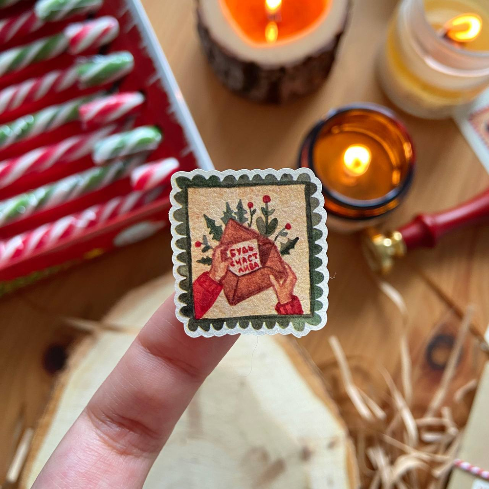 стикерпак «новогодняя почта» 💌🎄