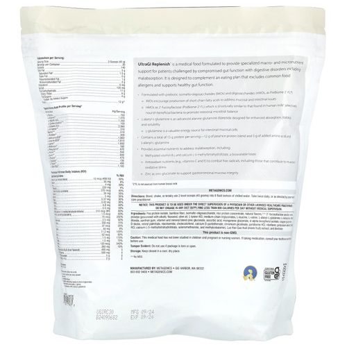 Metagenics, UltraGI Replenish®, шоколад, 1350 г (47,62 унции)