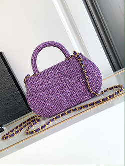 Chanel Bag 20 cm
