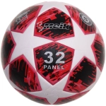 Мяч футбольный Meik MK-122 (ТПУ, размер 5)