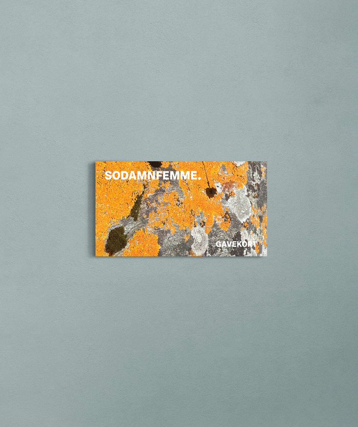 Подарочный сертификат