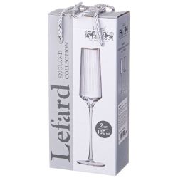 НАБОР БОКАЛОВ ДЛЯ ШАМПАНСКОГО ИЗ 2-Х ШТУК "PERFO" 180МЛ