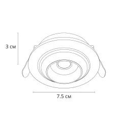 Точечный встраиваемый светильник Arte Lamp