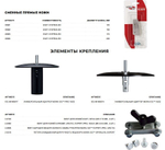 Адаптер для ледобура под шуруповерт MORA ICE Универсальный PRO 18/22 мм