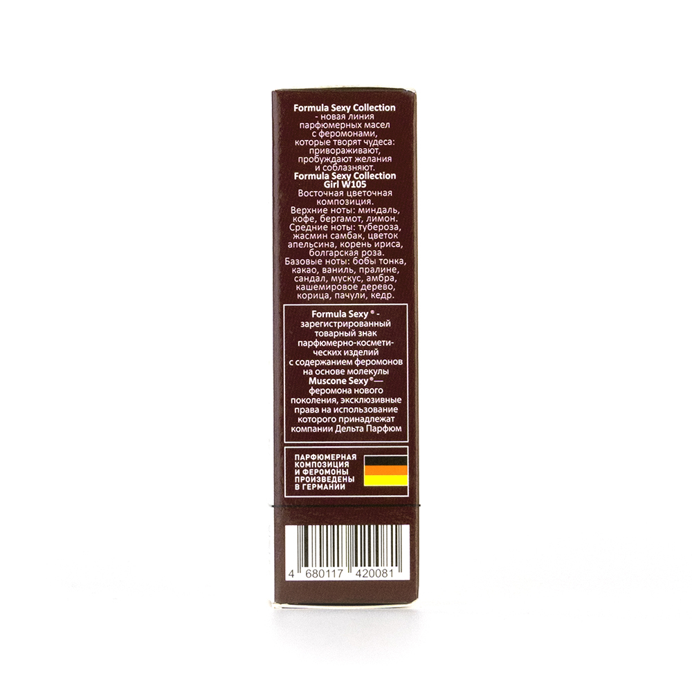 Парфюмерное масло с феромонами Formula Sexy Collection Girl W105 (Формула Секси Коллекшн Гёл W105) – 8ml for women