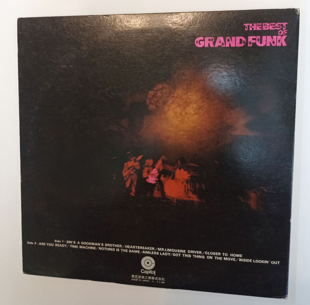 Винтажная виниловая пластинка LP Grand Funk The Best Of Grand Funk (Japan 1971)