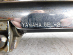 Глушитель Yamaha Drag Star 1100