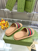Gucci Slide