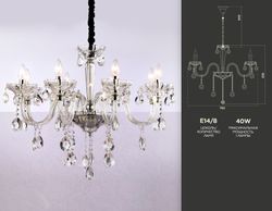 Ambrella Подвесная классическая люстра с хрусталем Classic TR4906