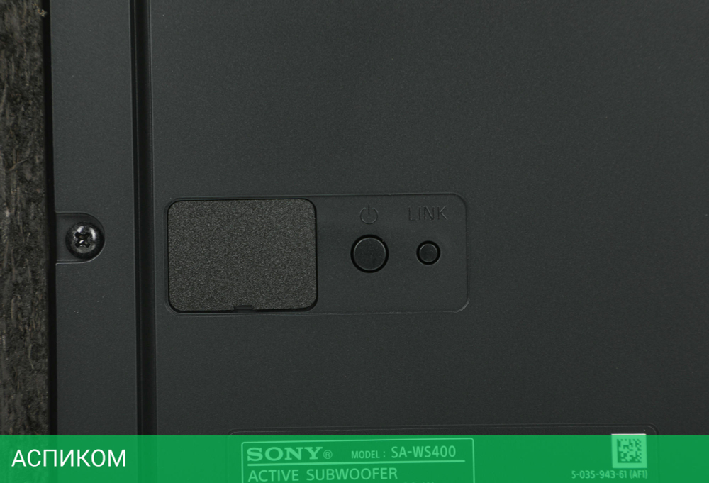 Саундбар Sony HT-S400