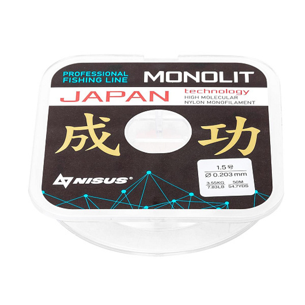 Леска MONOLIT 0,203mm/50m Nylon Transparent (N-MO-0.203-50) Nisus