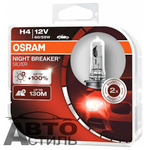 Автолампа H4 12V 60/55W P43t Osram  +100% NIGHT BREAKER SILVER (64193NBS-HCB_ DuoBox) к-т