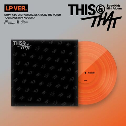 Альбом Stray Kids - THIS & THAT (LP Ver.) - с подарком за предзаказ