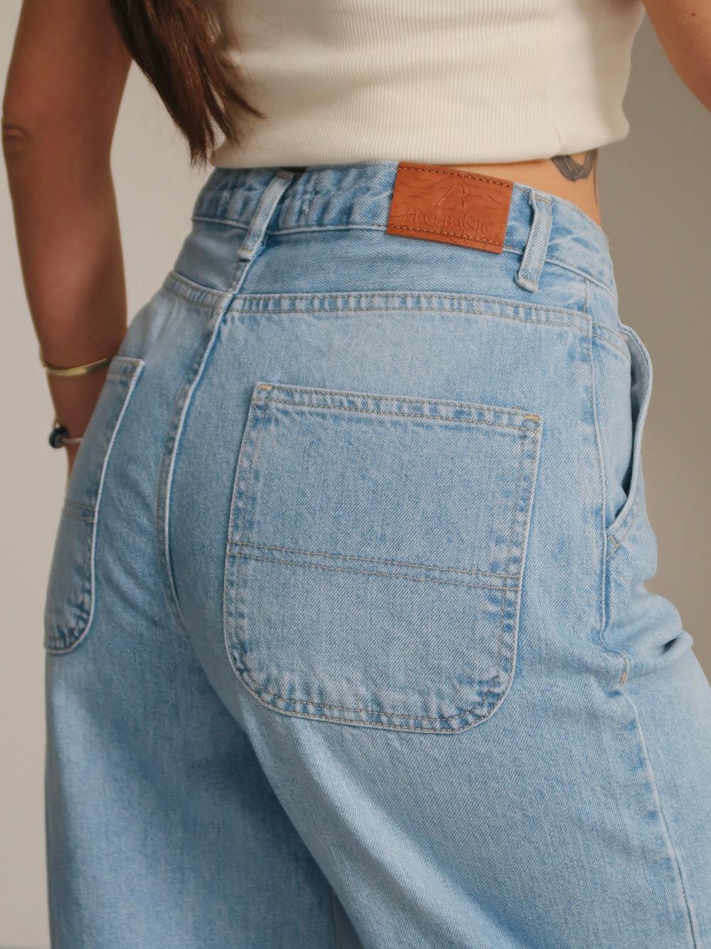 Джинсы женские 5249