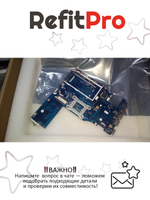 Материнская плата для ноутбука Lenovo IdeaPad G50-70 ACLU2 UMA I5-4200U 1000M (90006560), оригинал