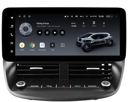 Магнитола для Ford Kuga 2 2013-2019 - Teyes LUX ONE ROUND монитор 12.3" 2K QLED на Android 10, ТОП процессор, CarPlay, 4G SIM-слот