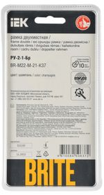 BRITE Рамка 2-местная РУ-2-1-Бр металл шампань RE AL IEK