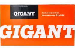 Газонокосилка Gigant PLM-04