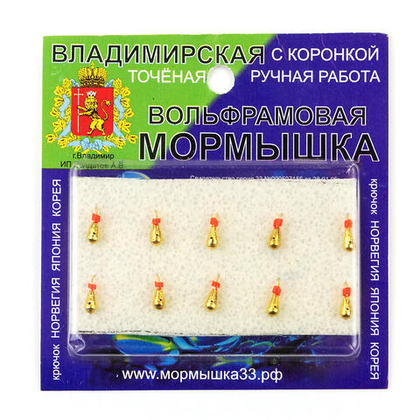 Мормышка Владимирская 63 "Запятая" (3мм)