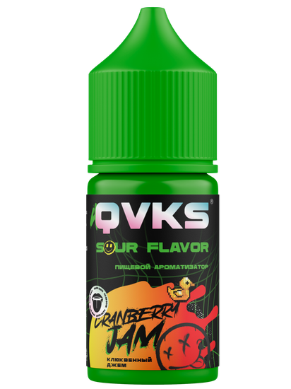 Ароматизатор QVKS SOUR Клюквенный джем