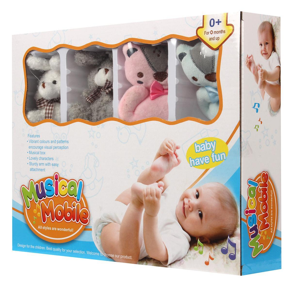 Карусель музыкальная для новорожденных, коробка XQT721