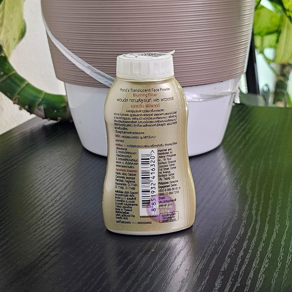 BB Пудра POND’S рассыпчатая Эффект фотошопа 50 гр