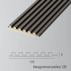 Серия РИФЛЕНЫЕ