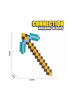Конструктор мини блоки 3D алмазная кирка 652 детали