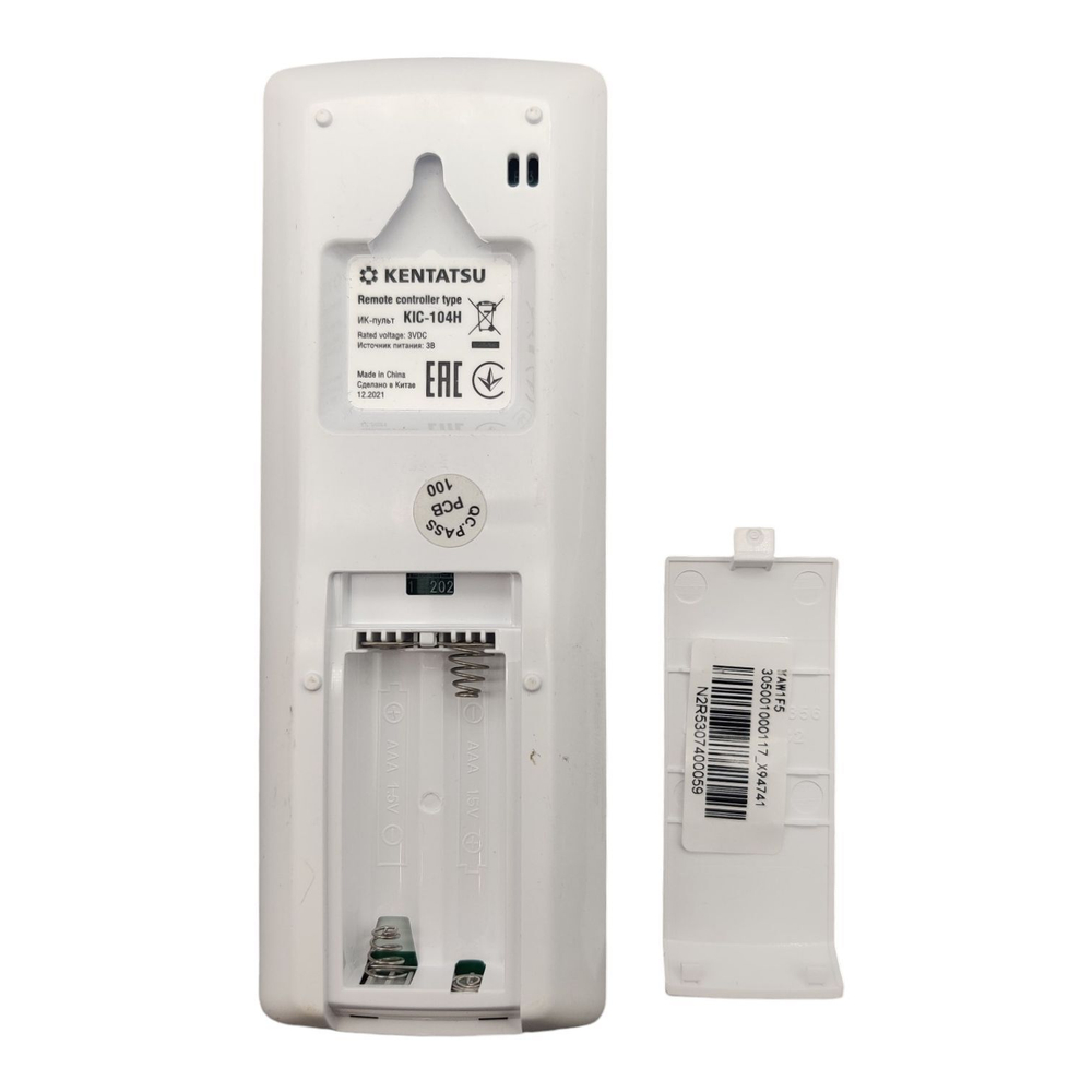 Пульт Kentatsu Kic-104H