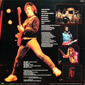 Gary Moore / Rockin' Every Night: Live In Japan (LP)
