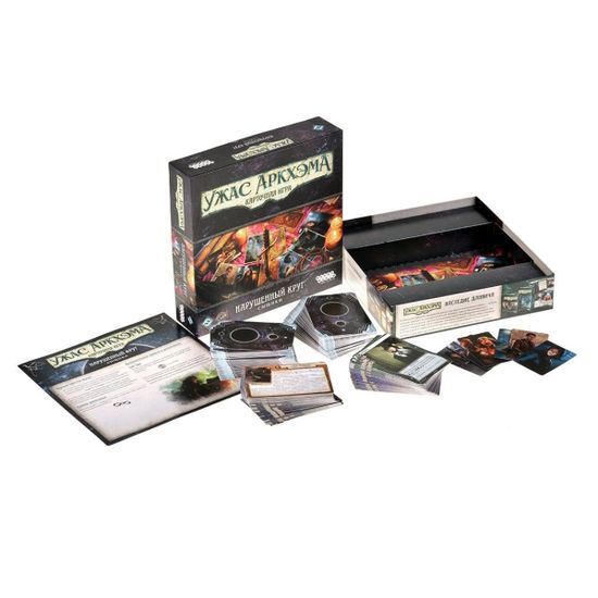 Настольная игра Ужас Аркхэма. Карточная игра: Нарушенный круг. Сыщики. Дополнение