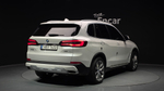 BMW X5 (G05) xDrive 45e xLine