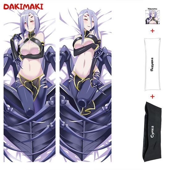 Дакимакура Рахнера Арахнера арт. 0247