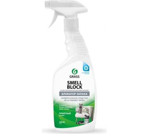 Средство против запаха Grass Smell Block (600мл)