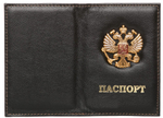 Обложка кожаная черная под паспорт (с мет.орлом)