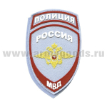 Шеврон пластизолевый Полиция МВД белый на липучке