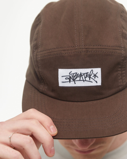 Кепка ANTEATER 5Panel-Brown