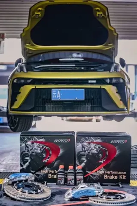 Усиленная тормозная система Inspeed для Lynk&Co 03 Рестайлинг 2023+ Линк Тормоза Суппорт Тормозные диски Колодки