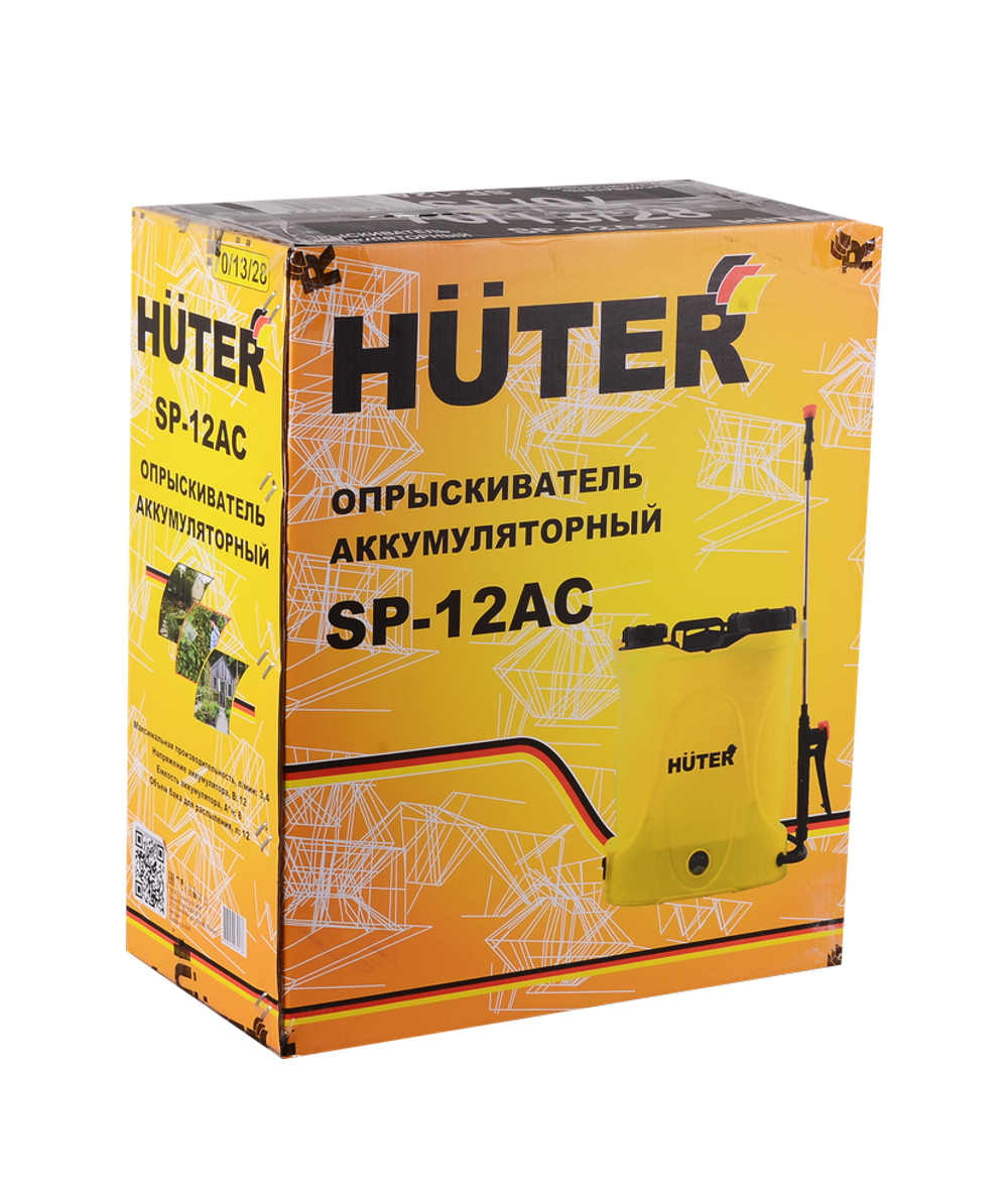 Опрыскиватель аккумуляторный Huter SP-12AC