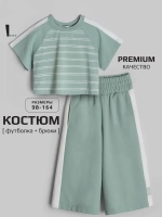 Детский костюм, футболка и кюлоты