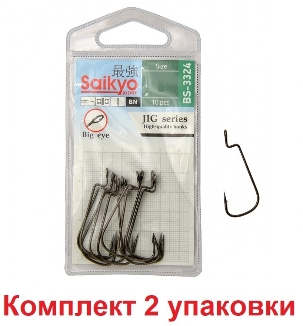 Крючки для рыбалки Saikyo BS-3324 BN
