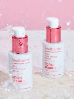 Real Barrier Восстанавливающая сыворотка с ПДРН и экзосомами для сияния кожи PDRN Glow Repair Serum 30 мл