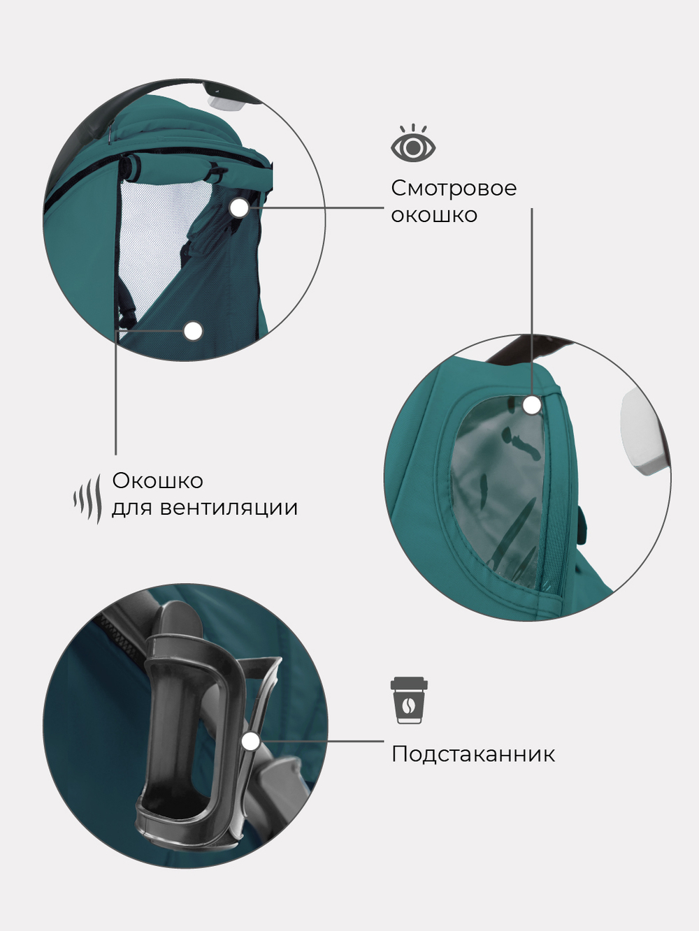 Коляска детская MOWBaby "LIME" MB100 Ultragreen