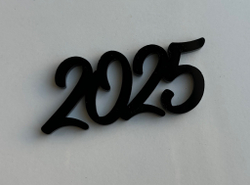 2025, 5 штук