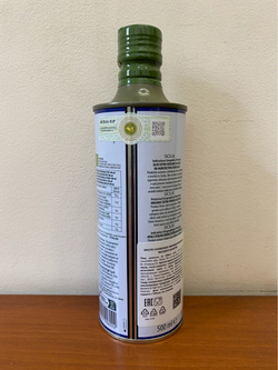 Оливковое масло BARBERA SICILIA IGP Bio Extra Virgin, 500 мл Италия