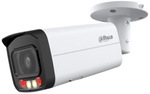 Видеокамера IP Dahua DH-IPC-HFW2249TP-AS-IL-0800B