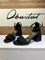 Босоножки женские