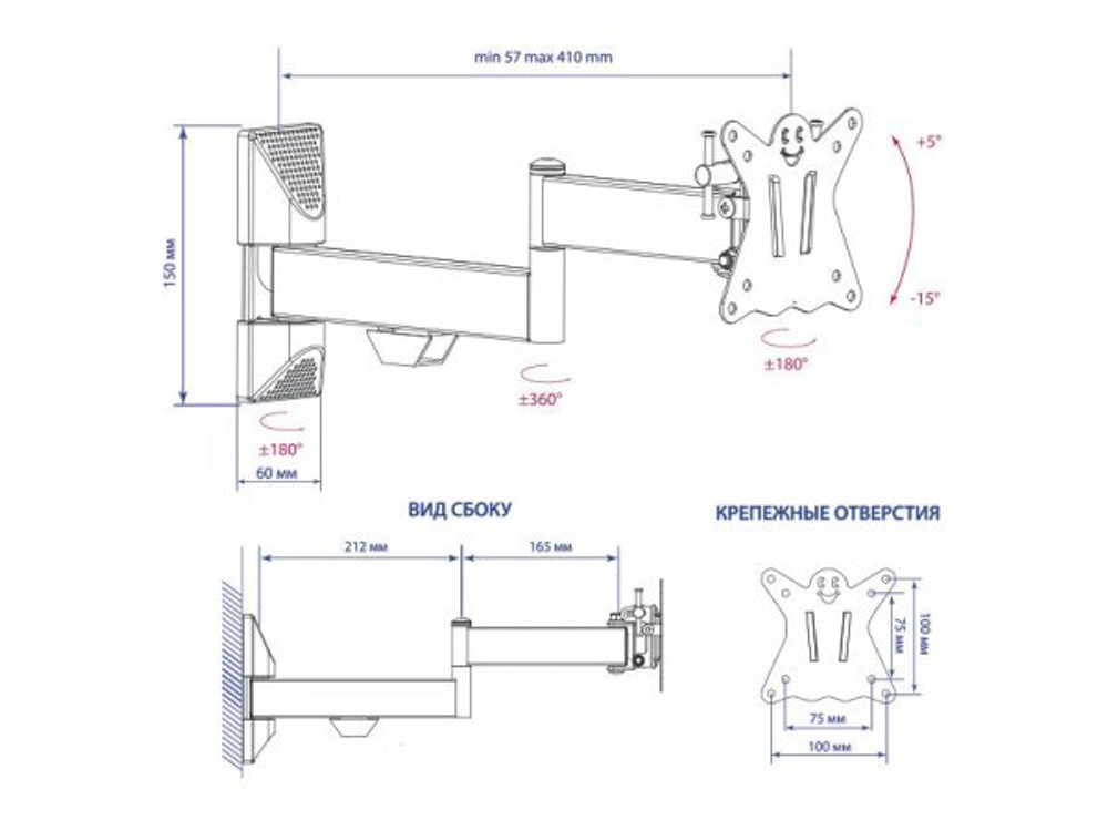 Наклонно-поворотный кронштейн Kromax Casper-104